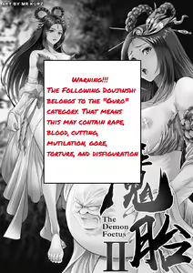 Page 2 of The Demon Foetus II - preview thumbnail