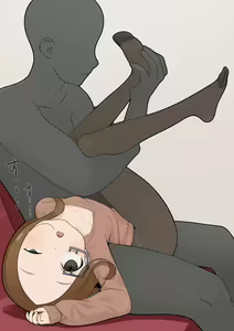 Page 33 of Takagi - preview thumbnail