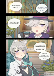 Lynette (decensored) — hentai manga cover on Fhentai