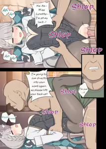 Page 12 of Lynette (decensored) - preview thumbnail
