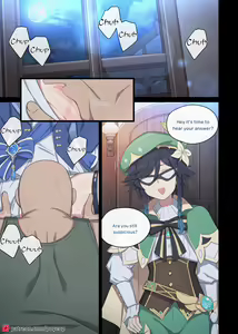 Furina 1-2 (decensored) — hentai manga cover on Fhentai