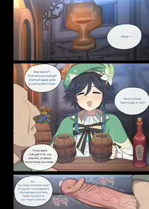 Page 8 of Furina 1-2 (decensored) - preview thumbnail