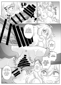 Page 23 of Nyotaika Yuusha-chan Level 1 | Становление герой-чан 1-го уровня - preview thumbnail
