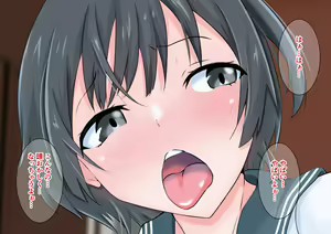Page 105 of Joshi Toilet wo Tousatsu Shitara Hentai Otokonoko ga Utsutteitanode Ketsu Manko Kaihatsu de Onnanoko ni Shite ageta - preview thumbnail