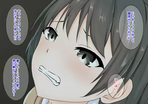 Page 23 of Joshi Toilet wo Tousatsu Shitara Hentai Otokonoko ga Utsutteitanode Ketsu Manko Kaihatsu de Onnanoko ni Shite ageta - preview thumbnail