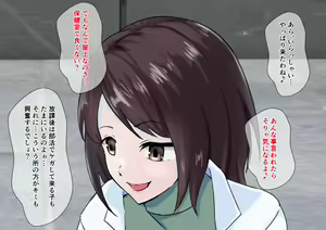 Page 21 of Tokoroten Shasei shika Shiranakatta Otokonoko ga Dry Orgasm ni Mezameta Hanashi - preview thumbnail