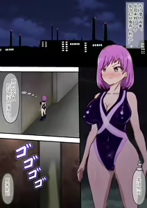 Page 3 of Tsuyoki Onna mo Choukyou Shite Futanari Hentai Mesubuta ni Suru Koujou | 就连强势的女人也能调教成扶她变态母猪的工厂 - preview thumbnail