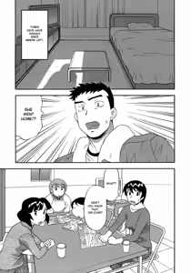 Page 120 of Love Comedy Style 3 - preview thumbnail