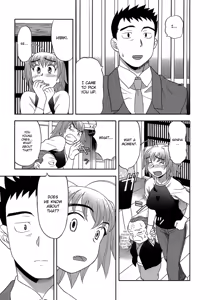 Page 128 of Love Comedy Style 3 - preview thumbnail