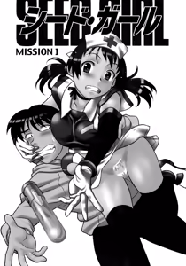 Page 142 of Love Comedy Style 3 - preview thumbnail