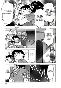 Page 174 of Love Comedy Style 3 - preview thumbnail