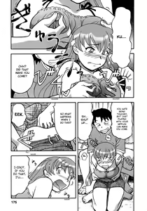 Page 182 of Love Comedy Style 3 - preview thumbnail