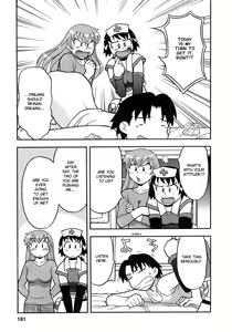 Page 189 of Love Comedy Style 3 - preview thumbnail
