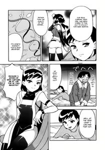 Page 195 of Love Comedy Style 3 - preview thumbnail