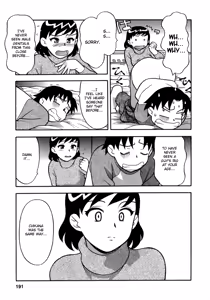 Page 199 of Love Comedy Style 3 - preview thumbnail