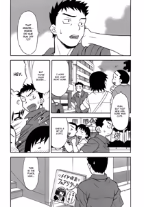 Page 8 of Love Comedy Style 3 - preview thumbnail