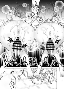 Page 22 of Hakari to Karane to IchaLove H suru HON - preview thumbnail