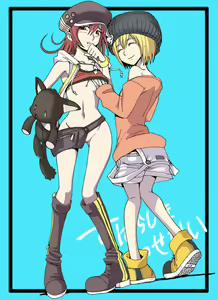 Page 412 of The World Ends With You/ Neo: The World Ends with You Collection - preview thumbnail