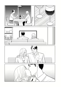 Page 79 of COMIC Kuriberon DUMA 2024-01 Vol.56 - preview thumbnail