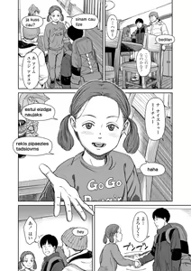 Page 132 of Over Kill - preview thumbnail
