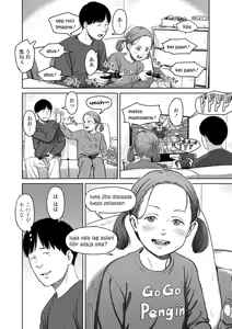 Page 136 of Over Kill - preview thumbnail