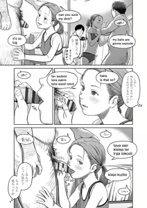 Page 141 of Over Kill - preview thumbnail