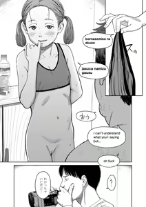 Page 145 of Over Kill - preview thumbnail