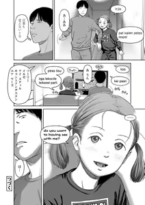 Page 160 of Over Kill - preview thumbnail