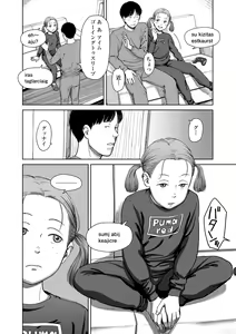 Page 162 of Over Kill - preview thumbnail