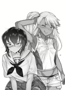 Page 373 of 山下クロヲ - preview thumbnail