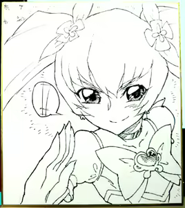 Page 41 of 山下クロヲ - preview thumbnail