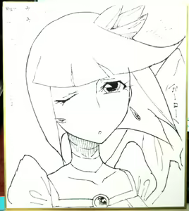 Page 43 of 山下クロヲ - preview thumbnail