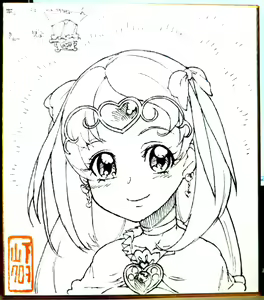 Page 45 of 山下クロヲ - preview thumbnail
