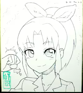 Page 67 of 山下クロヲ - preview thumbnail