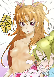 Page 9 of 山下クロヲ - preview thumbnail