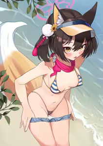 Page 15 of izuna - preview thumbnail