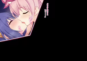 Page 17 of Tsumugi-chan to Rei-sama - preview thumbnail