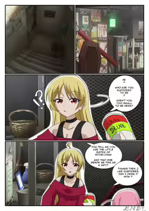 Page 20 of Futari Imouto No Te No Naka - preview thumbnail