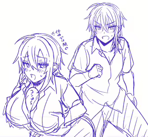 Page 172 of _雨天あめか - preview thumbnail