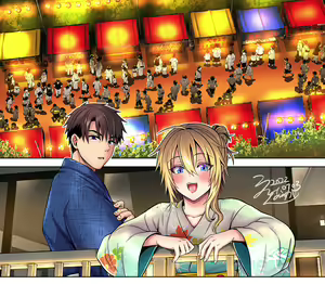Page 278 of _雨天あめか - preview thumbnail