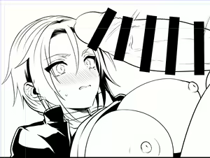 Page 39 of _雨天あめか - preview thumbnail