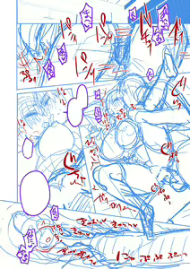 Page 438 of _雨天あめか - preview thumbnail