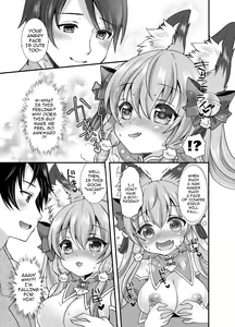 Page 16 of Yukemuri Konkon U-turn! - preview thumbnail