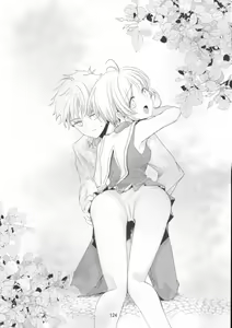 Page 122 of Suki na Hito to OO Shitai Okawari Comicaliza - preview thumbnail