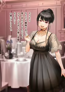 Page 274 of Osananajimi no Shiro Gal Series Soushuuhen - preview thumbnail