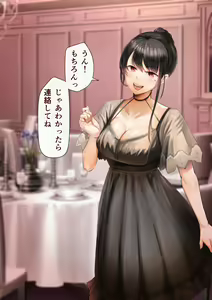 Page 276 of Osananajimi no Shiro Gal Series Soushuuhen - preview thumbnail