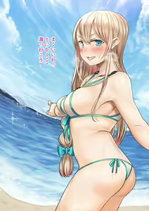 Page 51 of Osananajimi no Shiro Gal Series Soushuuhen - preview thumbnail