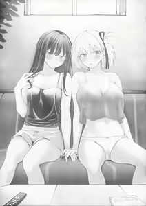 Page 26 of Meccha LOVE Holiday - preview thumbnail