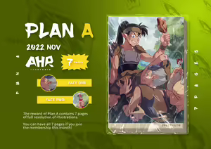 November 2022 Plan A — hentai manga cover on Fhentai