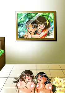Page 31 of Tomodachi nante Kuso Kurae! - preview thumbnail